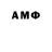 Метадон белоснежный GOOD Rominadze