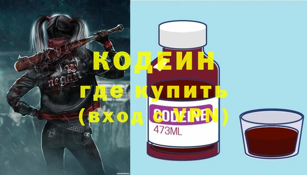 мескалин Баксан