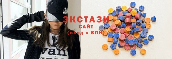 мефедрон мука Балабаново