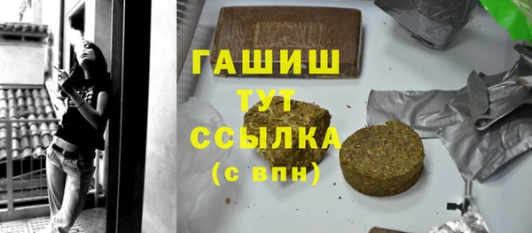 мескалин Баксан