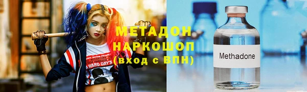 мескалин Баксан