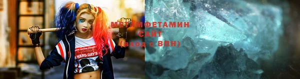 мескалин Баксан