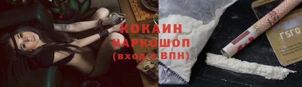 мескалин Баксан