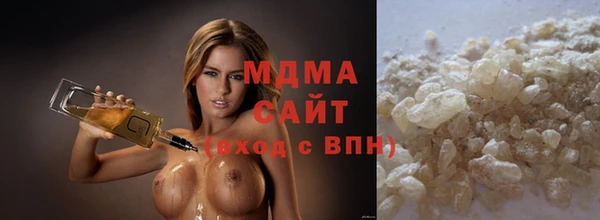амфетамин Новодвинск
