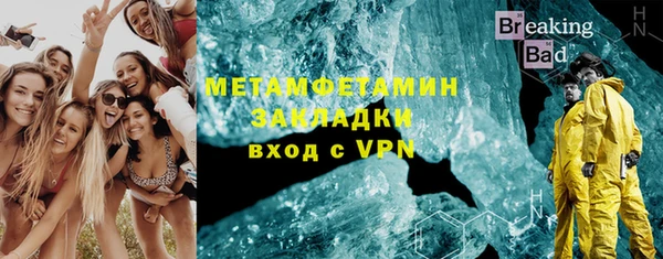 мескалин Баксан