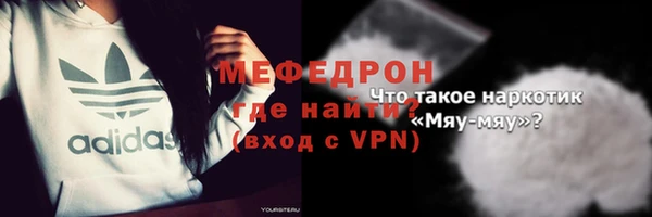 мескалин Баксан