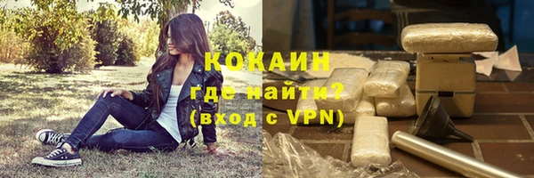 мескалин Баксан