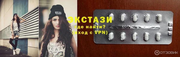 мескалин Баксан