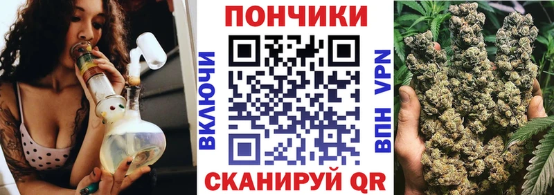 где можно купить   Голицыно  МАРИХУАНА Amnesia 